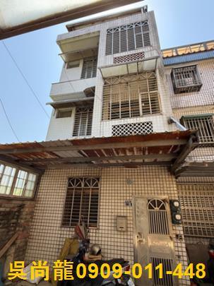 新竹法拍透天-0