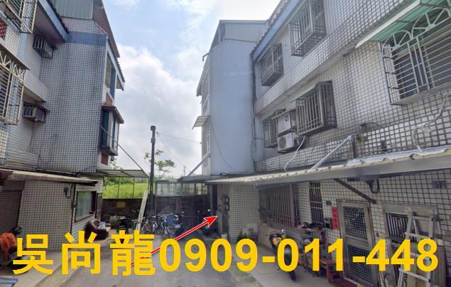 新竹法拍透天-4