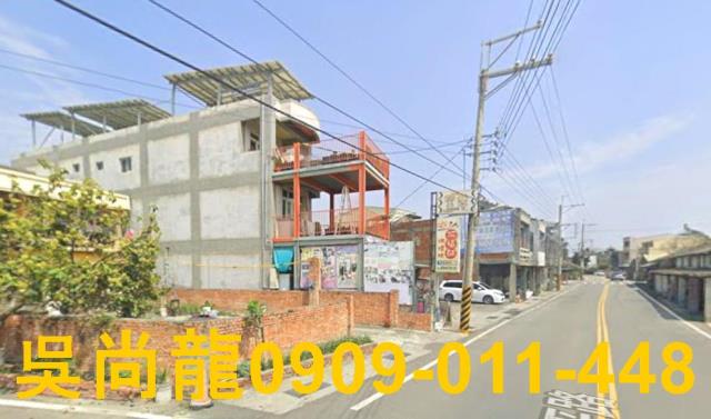 彰化透天法拍-3