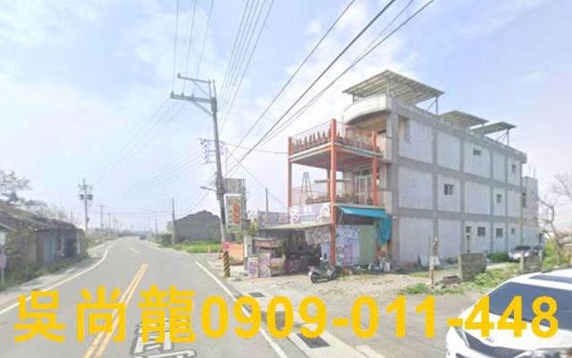 彰化透天法拍-5