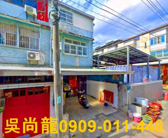 嘉義透天法拍-0