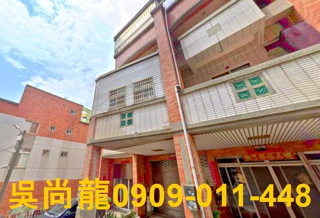 台中透天法拍-4