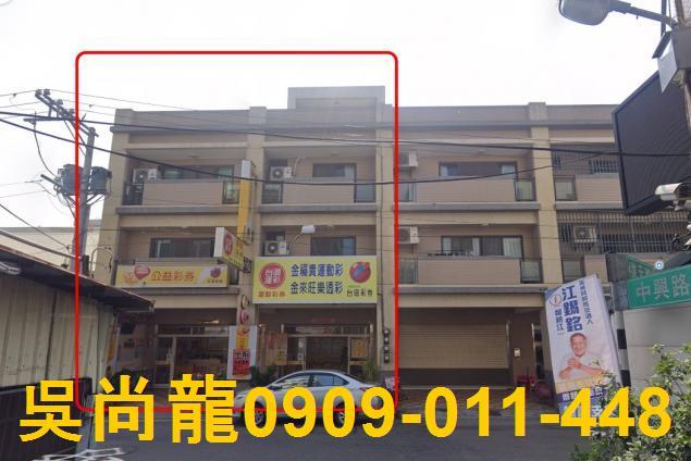 彰化拍賣透天-0