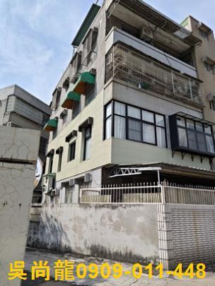 高雄公寓拍賣-1