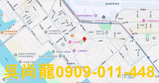 高雄公寓拍賣-2