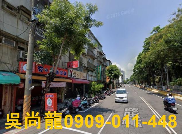 高雄法拍公寓-1