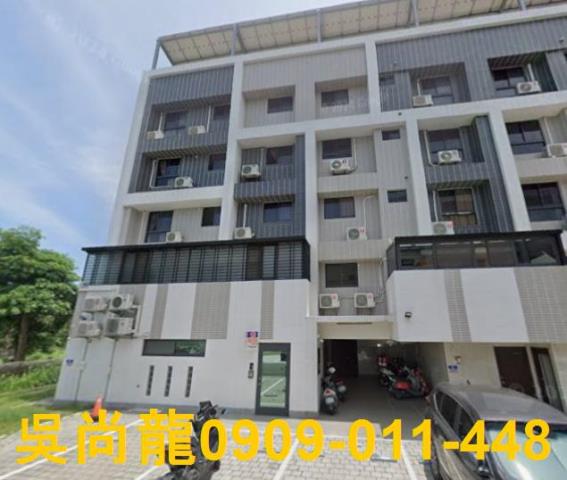 高雄法拍公寓-1