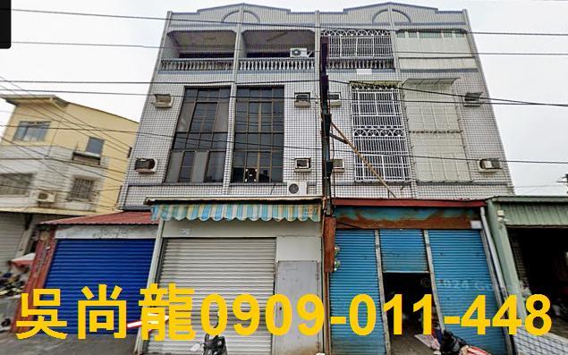 屏東透天法拍-3