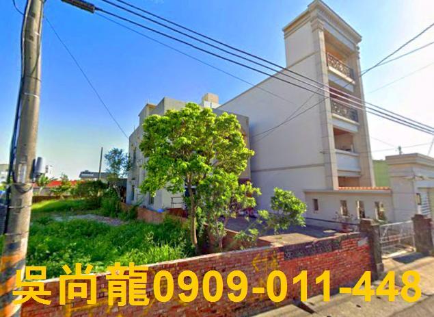 台南透天法拍-4