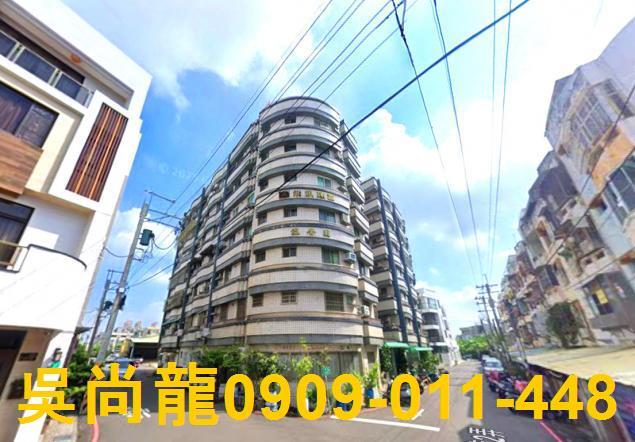 台南華廈法拍-0