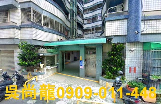 台南華廈法拍-1