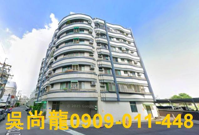 台南華廈法拍-2