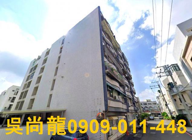 台南華廈法拍-3