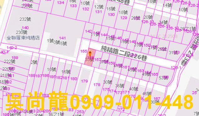 宜蘭透天法拍-2