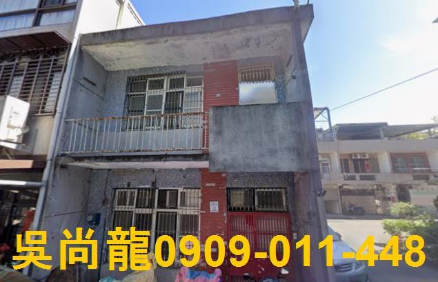 宜蘭透天法拍-0