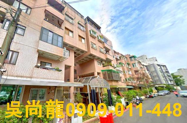 嘉義東區法拍公寓-0