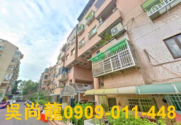 嘉義東區法拍公寓-2