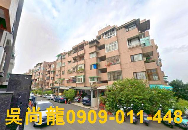 嘉義東區法拍公寓-3