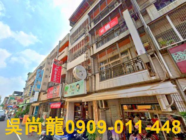 台中北區法拍透天-1