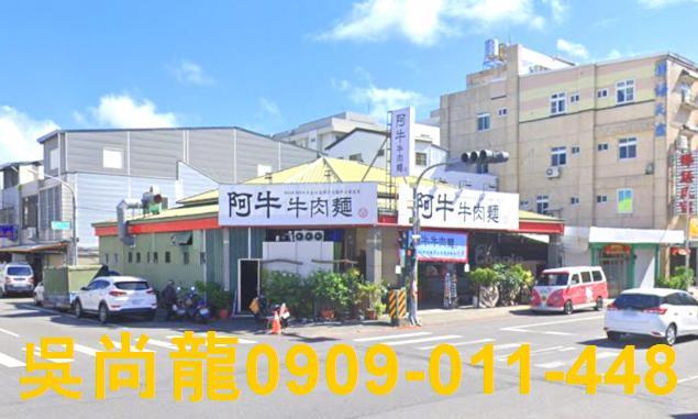 台東台東市法拍透天-3