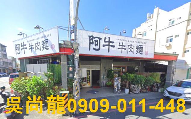 台東台東市法拍透天-0