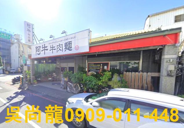 台東台東市法拍透天-6