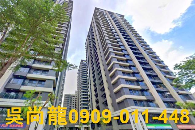 台南仁德大樓法拍-1