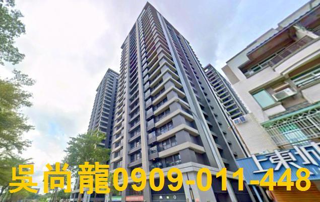 台南仁德大樓法拍-2