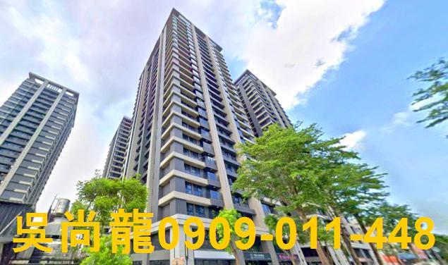 台南仁德大樓法拍-0