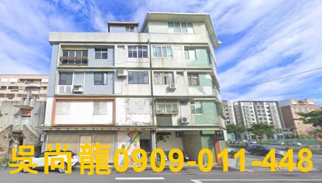 花蓮花蓮市公寓法拍-3