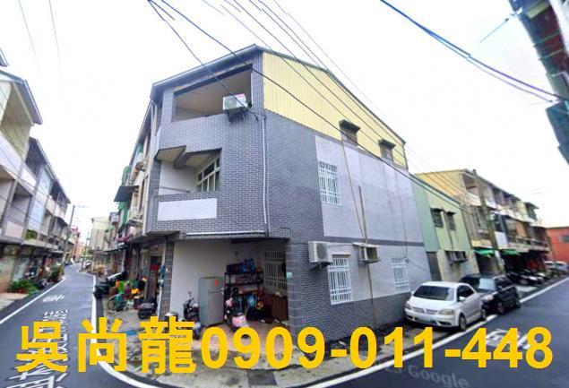 嘉義中埔透天法拍-0