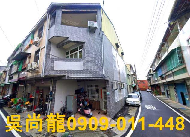 嘉義中埔透天法拍-1