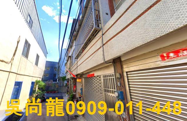 台中清水透天拍賣-1