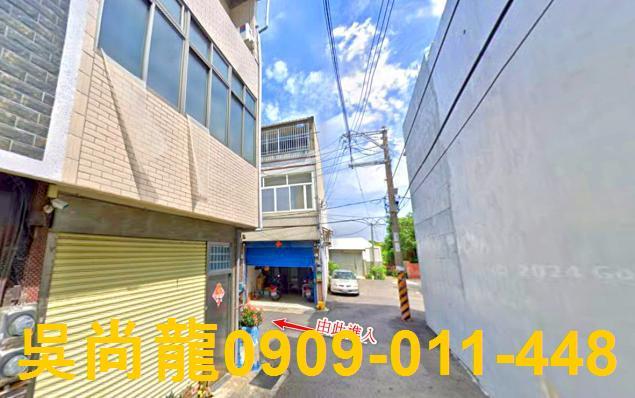 台中清水透天拍賣-3