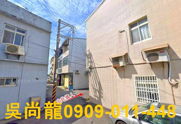 台中清水透天拍賣-4