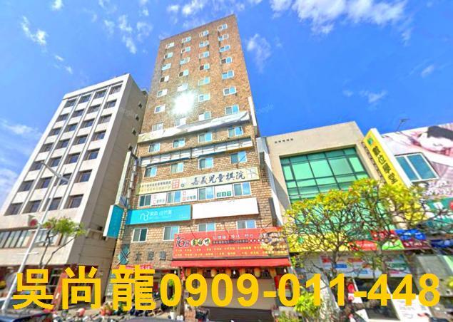 嘉義西區法拍大樓-0