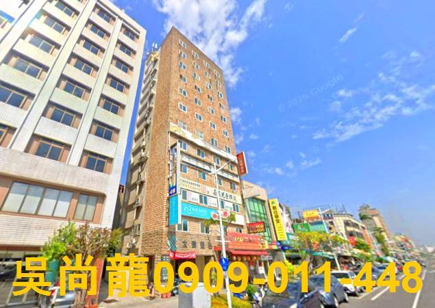 嘉義西區法拍大樓-1