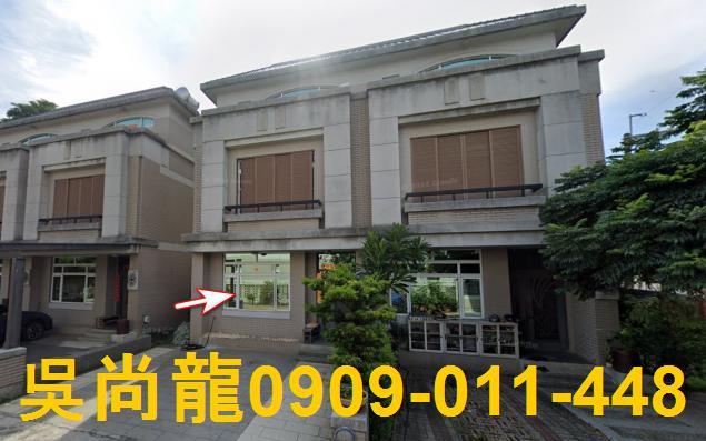 彰化法拍透天-2