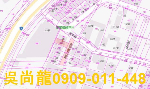 彰化法拍透天-3