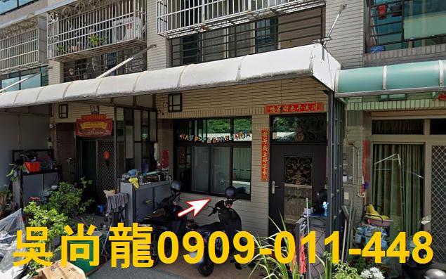 屏東透天法拍-2