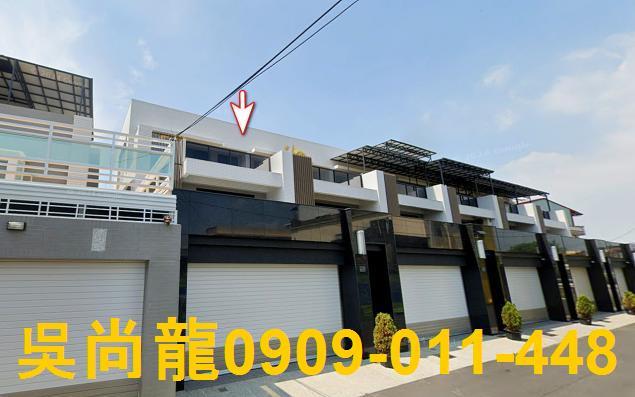 屏東透天法拍-0