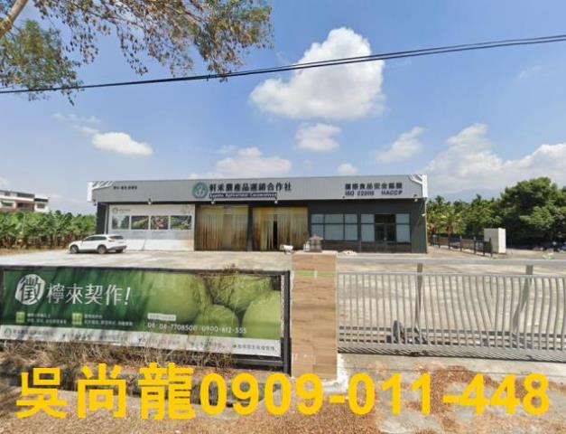 屏東農舍拍賣-1