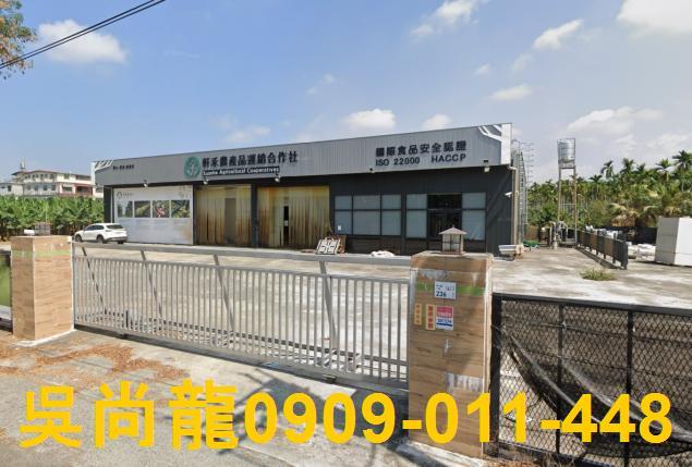 屏東農舍拍賣-0