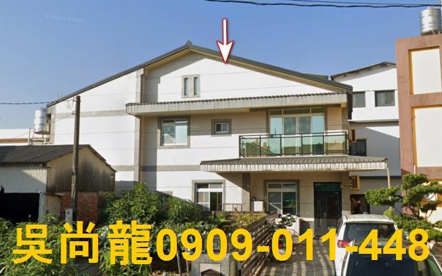 屏東透天法拍-0