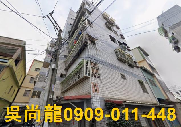 屏東拍賣華廈-0