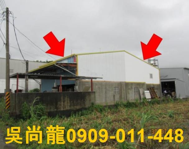 南投草屯法拍透天-1