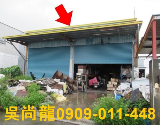 南投草屯法拍透天-0