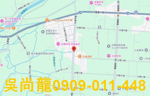 宜蘭三星透天法拍-1