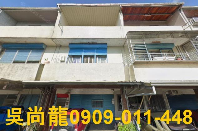 宜蘭三星透天法拍-0