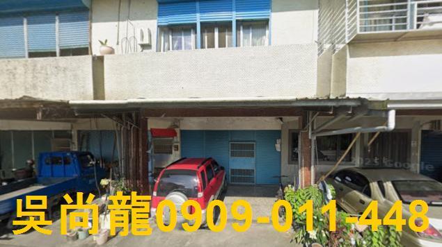 宜蘭三星透天法拍-3